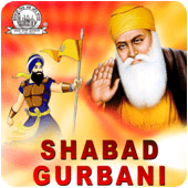 Shabad Gurbani