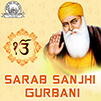 Shabadgurbani Kirtan